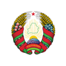 Наклейка силиконовая Герб Республики Беларусь