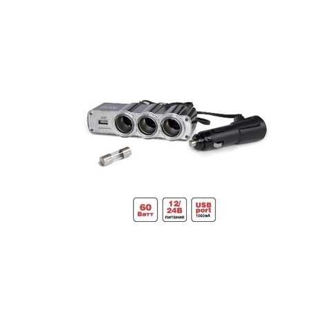 Разветвитель прикуривателя на 3 выхода + USB AVS Energy CS-314U 12-24V